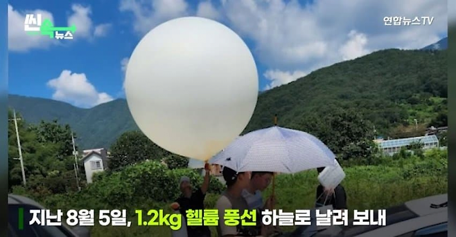 image.png 제대로 사고친 경상남도 고등학생.jpg