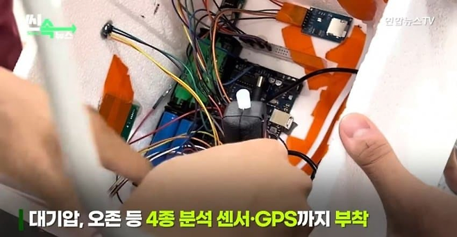 image.png 제대로 사고친 경상남도 고등학생.jpg