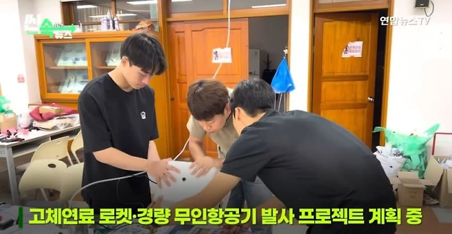image.png 제대로 사고친 경상남도 고등학생.jpg