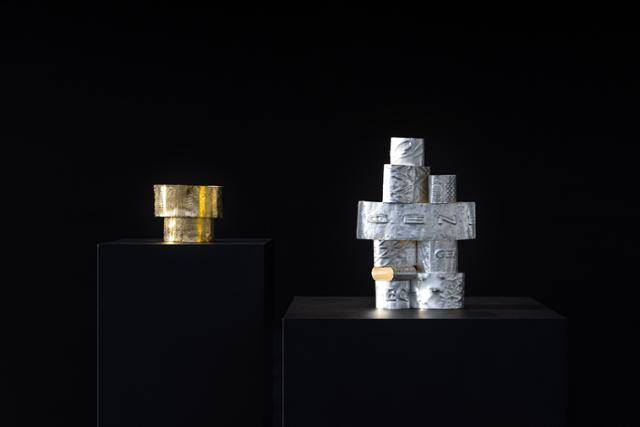 충북 청주시 흥덕구 '제네시스 청주'에 전시된 금속공예가 조성호 작가의 작품. 제네시스 제공