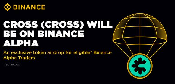 [사진=바이낸스]