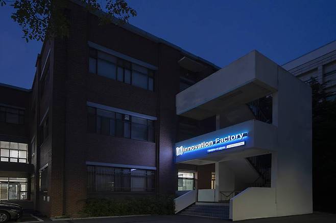 메이커스페이스 야간교육이 열리는 서울과학기술대학교 그리너 메이커스페이스를 직접 찾았다 / 출처=IT동아