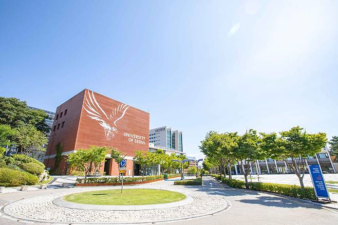 서울시립대학교 전경