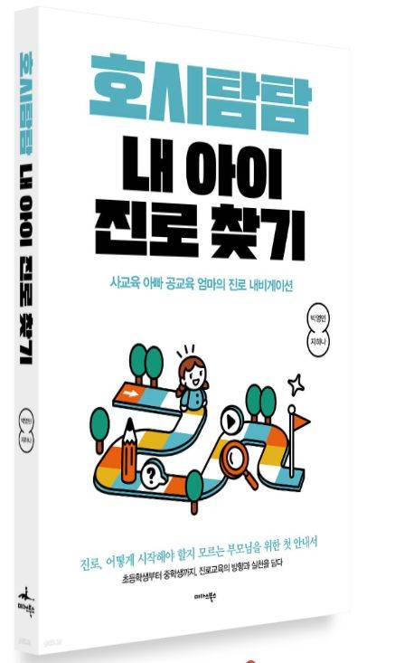 사진 인터넷 캡처