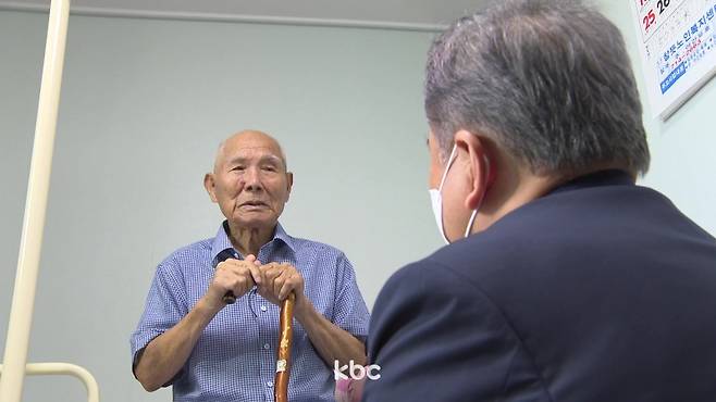 ▲ 일제 강제동원 피해자 故 이춘식 할아버지