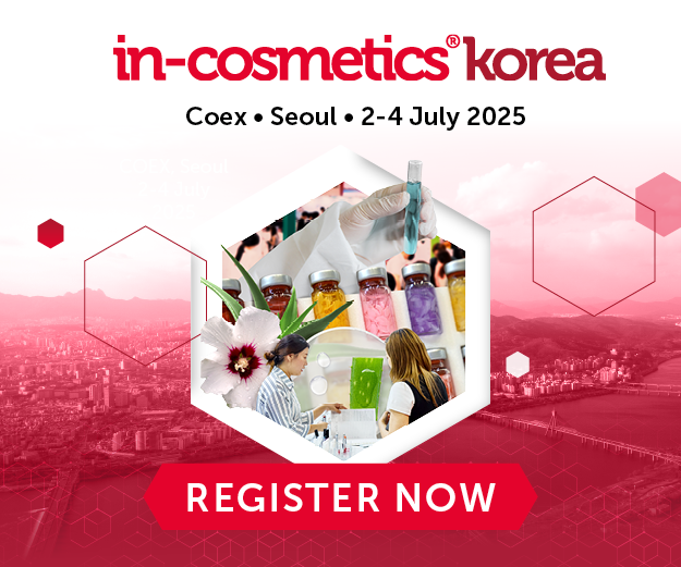< 출처 : 인코스메틱스코리아 >