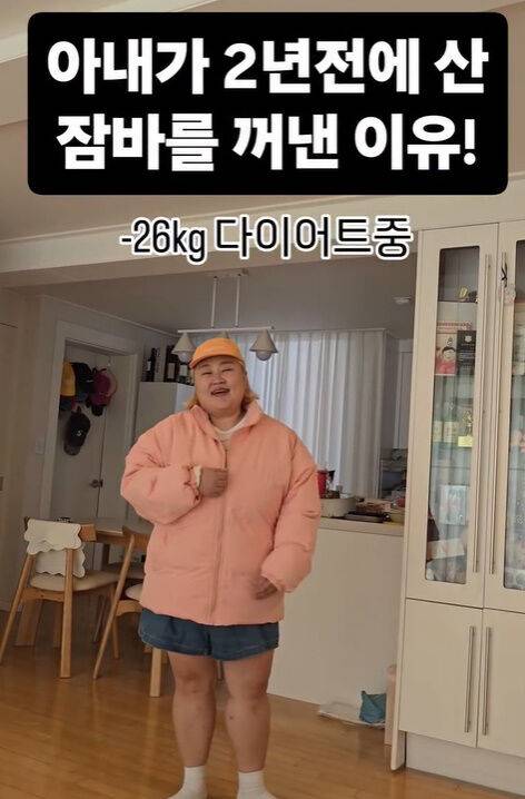 홍윤화./소셜미디어