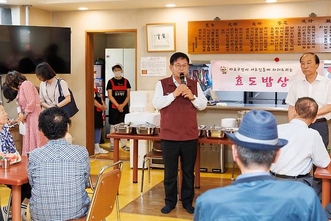 박강수 마포구청장 효도밥상 개소 인사말