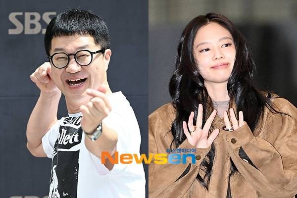 왼쪽부터 지상렬 제니/뉴스엔DB