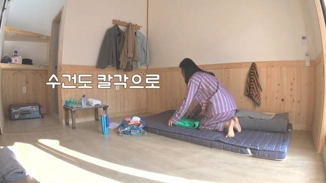 사진=MBN ‘오은영 스테이’