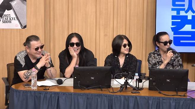 왼쪽부터 채제민, 박완규, 최우제, 김태원 (사진=SBS 파워FM ‘두시탈출 컬투쇼’ 캡처)