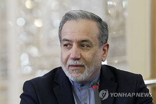 압바스 아락치 이란 외무장관 [AFP/이란 외무부=연합뉴스 자료사진]