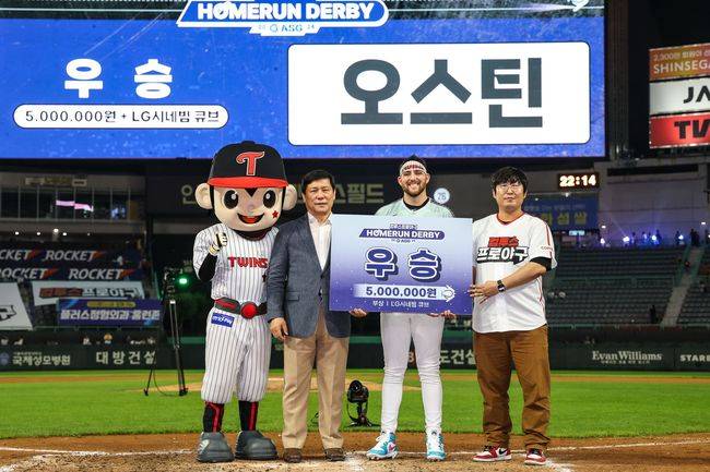 KBO 제공
