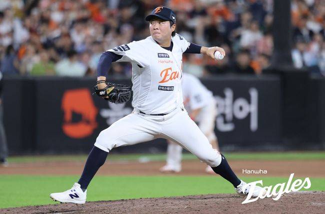 한화 김범수. /한화 이글스 제공