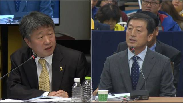 ▲특조위 청문회에서 답변하는 목포해경서장 김문홍(오른쪽) ⓒ박종대