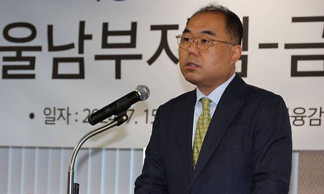 신응석 서울남부지검장. 뉴시스