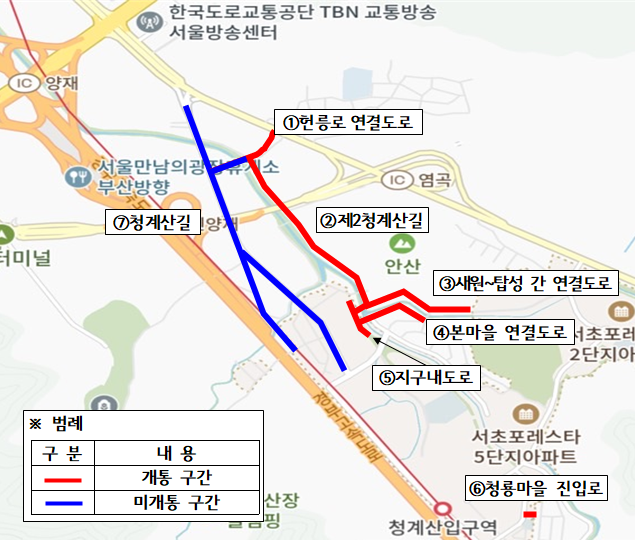 서울 서초구 ‘내곡지구 외 도로 건설공사’ 위치도. 서초구 제공