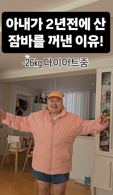 김민기 SNS