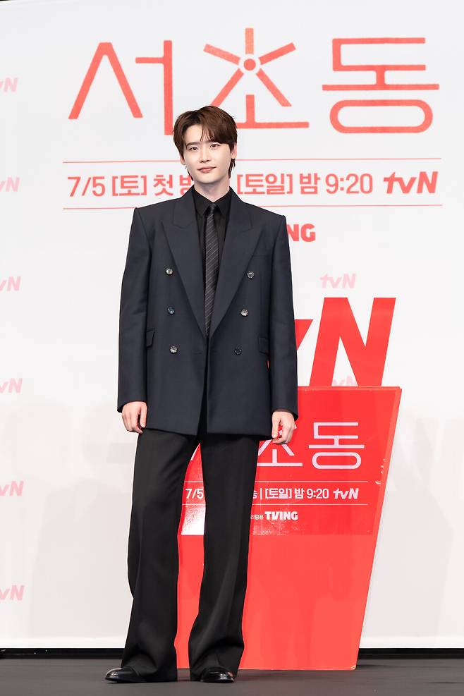 ▲ 이종석. 제공| tvN