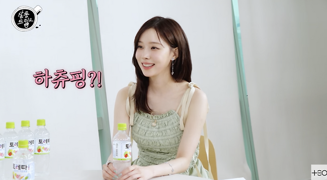 ▲ 사진 | '살롱드립' 화면