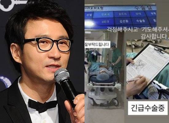 사진 I 스타투데이DB, 이윤미 SNS