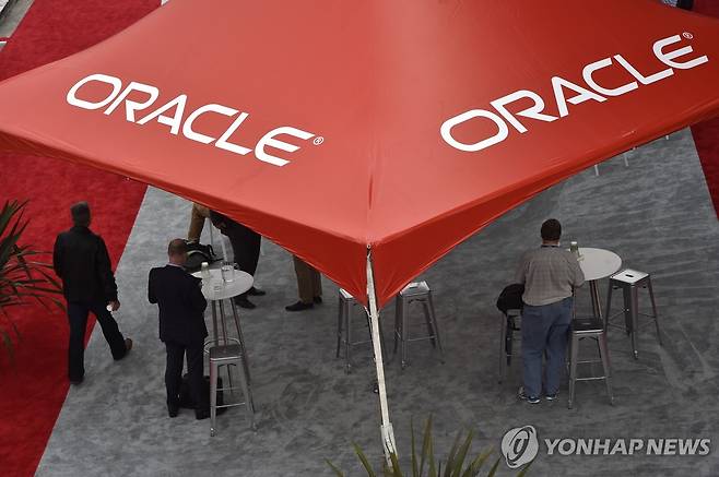 오라클 로고 [EPA 연합뉴스 자료사진. 재판매 및 DB 금지]