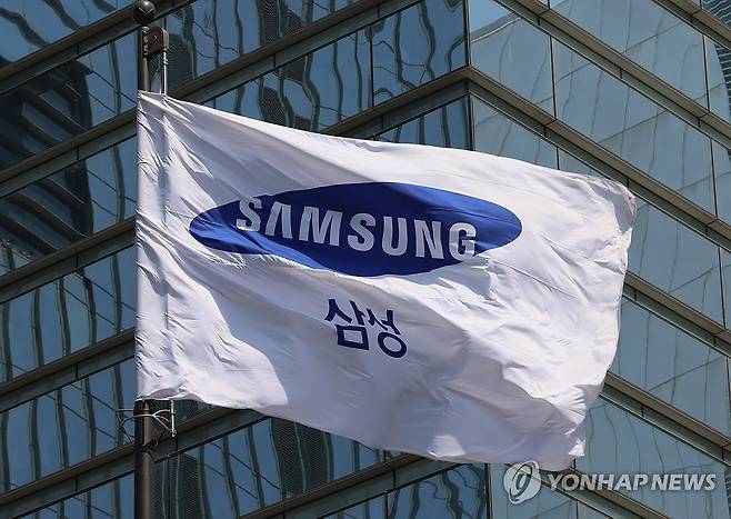 삼성 깃발 [연합뉴스 자료사진]