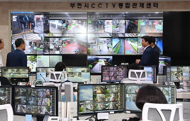 부천시 CCTV 통합관제센터 [부천시 제공, 재판매 및 DB 금지]