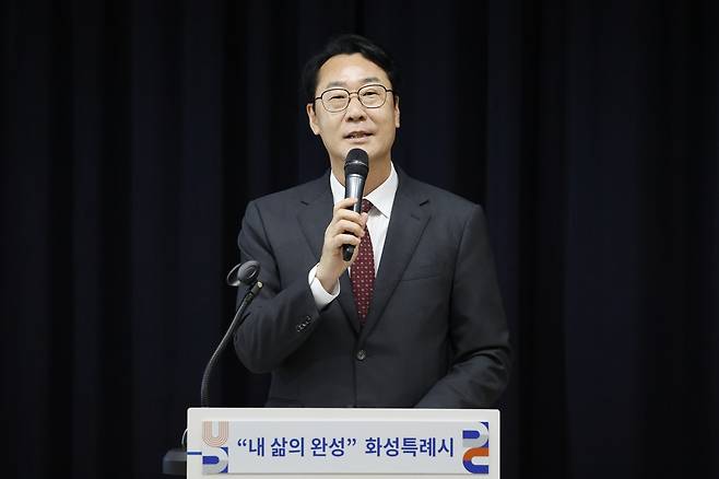 취임 3주년 시정 브리핑하는 정명근 화성시장 [화성시 제공. 재판매 및 DB 금지]