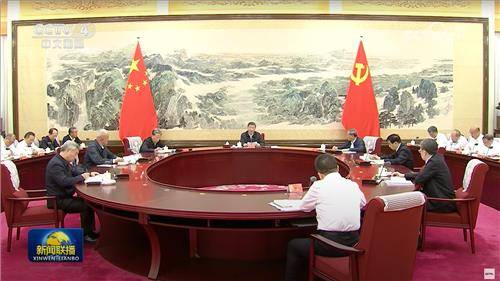 지난달 30일 중국 CCTV 메인뉴스에 보도된 당 중앙정치국 집체학습 모습 [CCTV 캡처. 재판매 및 DB 금지]