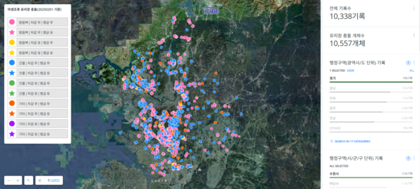 온라인 기반 자연공유 플랫폼 ‘네이처링’에 기록된 경기도 조류 충돌 피해. /네이처링 캡쳐