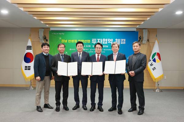 사천시가 지난 4월 10일 오전 경남도청에서 (주)태왕디엔디와 총 1조 5000억 원 규모 투자협약을 체결했다. / 사천시