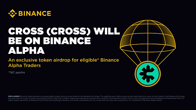 크로쓰가 바이낸스 알파에 상장된다(출처=바이낸스 공식 SNS).