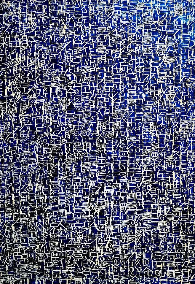 이인, Palette, Something-문자그림1 mixed media on canvas 162x112cm 2023 (토포하우스 제공)