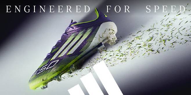 아디다스가 상징적인 디자인 헤리티지에 최신 기술력을 결합해 혁신적인 스피드를 담은 'F50 레디언트 블레이즈'를 출시했다. 사진제공=아디다스코리아