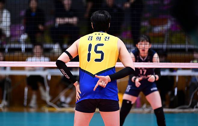 김희진. 사진제공=KOVO