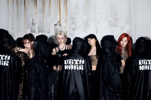 'Dirty Work'는 '쇠 맛'의 확장판이자 또 다른 가능성을 보여주는 결과물이다. 한마디로 요란하지 않아도 꽉 찬 품격 있는 '쇠 맛'이다. /SM엔터