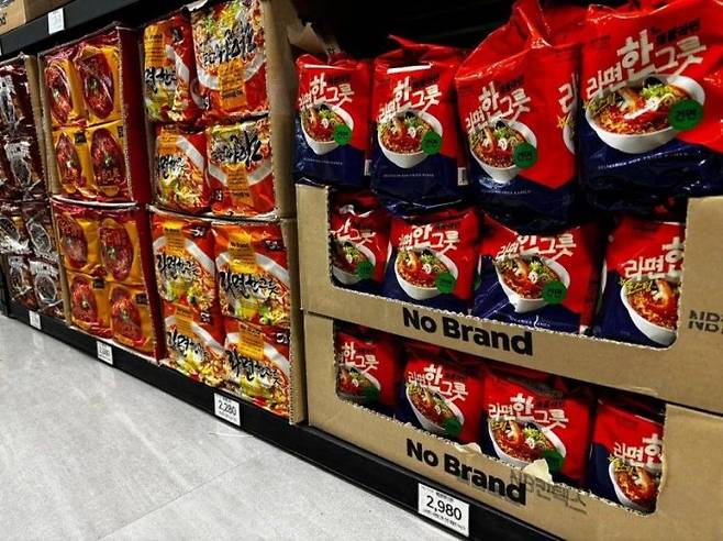 이마트 PB라면 '노브랜드 라면한그릇'. 이마트 제공
