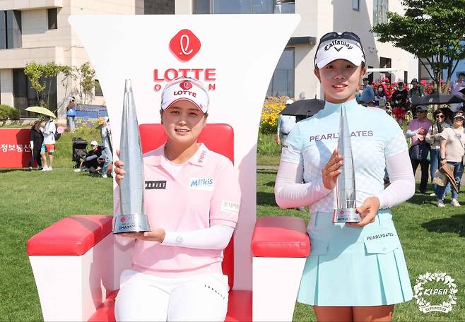 2023년 롯데 오픈서 우승한 최혜진과 아마추어 1위를 한 양효진. /KLPGA
