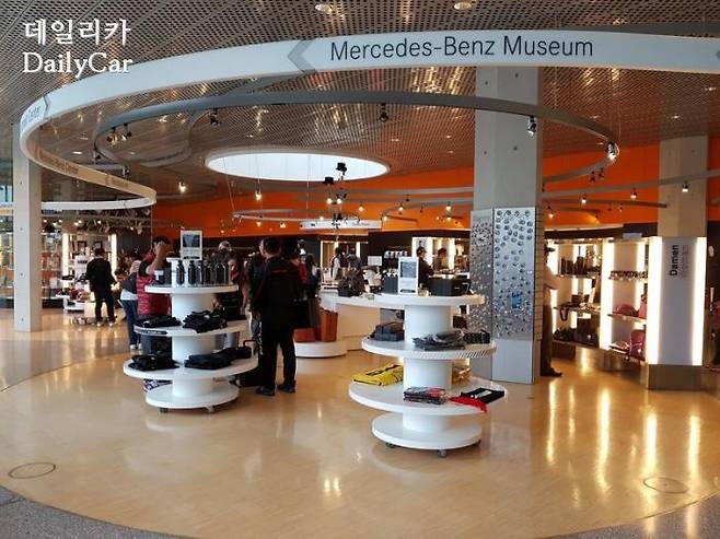 메르세데스-벤츠 박물관 컬렉션룸