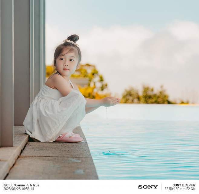 7cea8577b1816ef538ee85ed429f2e2d5452bc70b9d36bf4db9f86d94597