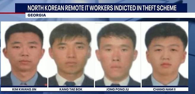 [서울=뉴시스] 미국 연방수사국(FBI)가 암호화폐 절도 등으로 지난달 24일 기소한 북한인 4명의 수배자 얼굴.(출처: 폭스뉴스TV 화면 캡처) 2025.07.02.
