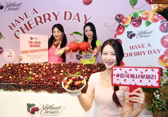 [사진제공=미국서부체리협회]