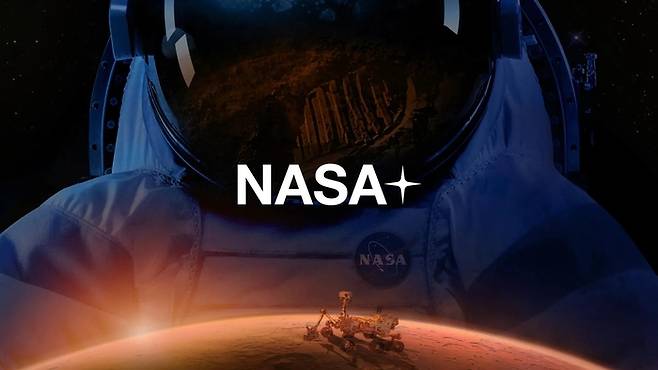 'NASA+' 이미지 / NASA
