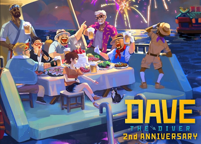 데이브 더 다이버