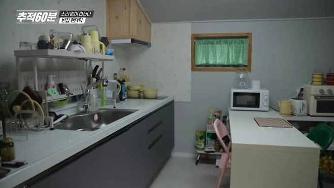 image.png 시골 빈집 리모델링 해서 월세 1만원에 사는 여자.jpg