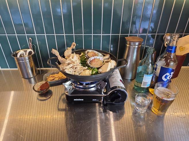 실시간 혼술 마무리