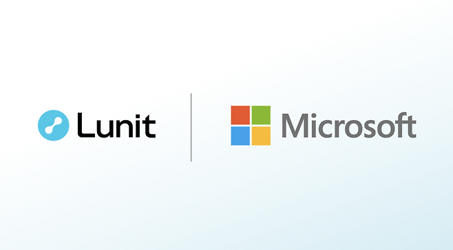루닛, 마이크로소프트와 맞손 "의료AI 솔루션 개발"