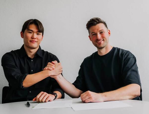 김윤도(아인트라흐트프랑크푸르트). 프랑크푸르트 홈페이지 캡처