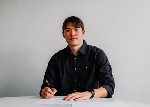 김윤도(아인트라흐트프랑크푸르트). 프랑크푸르트 홈페이지 캡처